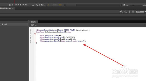 Animate设计跟随鼠标的直线教程介绍