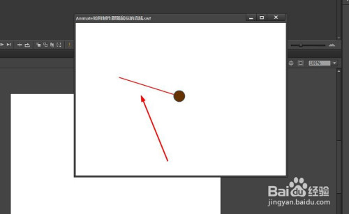 Animate设计跟随鼠标的直线教程介绍