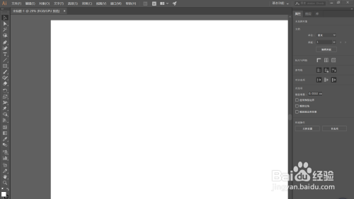 AI绘制多角形和星形教程分享