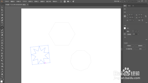 AI绘制多角形和星形教程分享