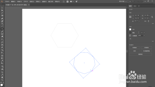 AI绘制多角形和星形教程分享