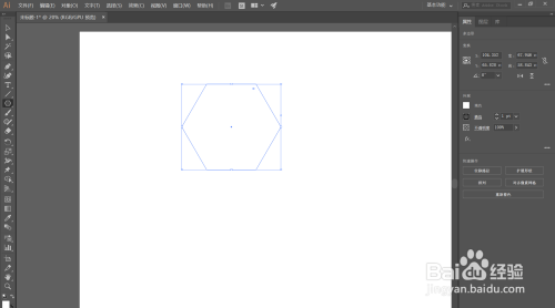 AI绘制多角形和星形教程分享