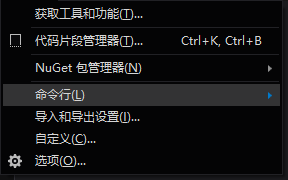 Blend开启在预览选项卡中打开新文件教程分享