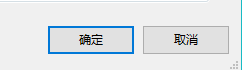 Blend开启在预览选项卡中打开新文件教程分享