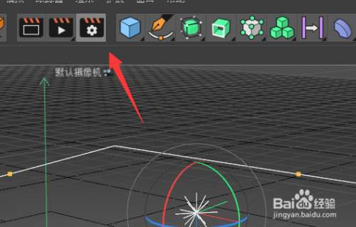Cinema 4D添加环境吸收效果教程介绍