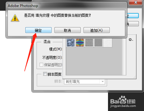 PS彩色云彩绘制方法分享