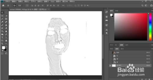 PS人像快速磨皮教程分享