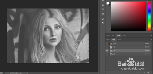 PS人像快速磨皮教程分享