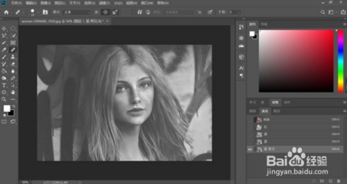 PS人像快速磨皮教程分享