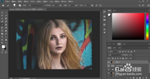 PS人像快速磨皮教程分享