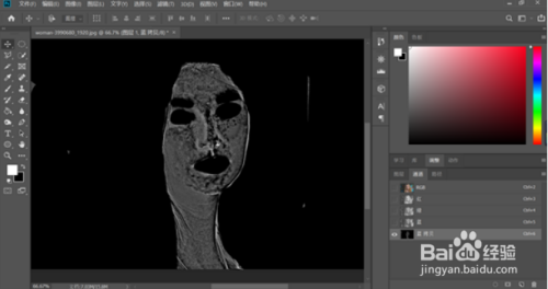 PS人像快速磨皮教程分享