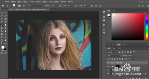 PS人像快速磨皮教程分享