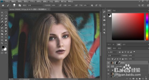 PS人像快速磨皮教程分享