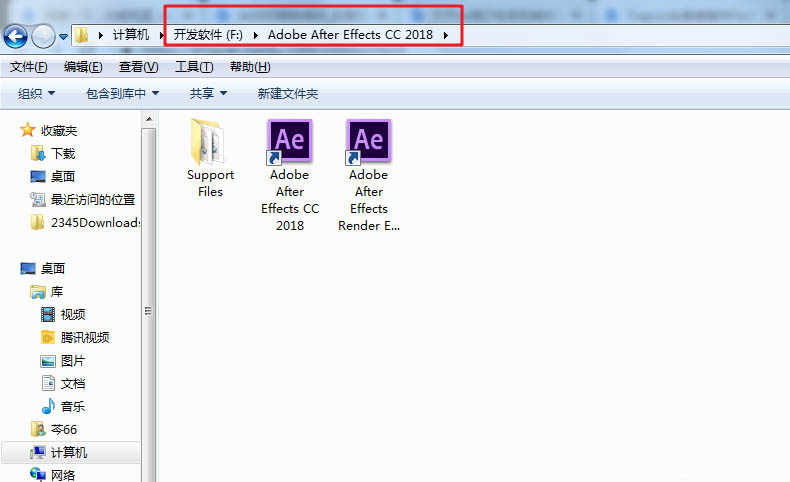 AE插件删除方法介绍