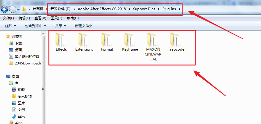 AE插件删除方法介绍
