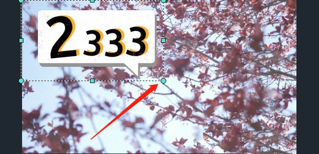 万兴神剪手动画元素设置教程分享