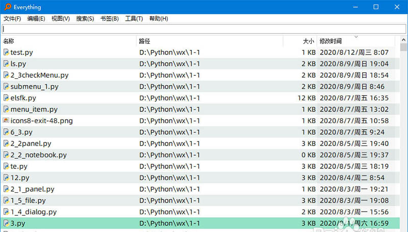 Everything所有文件搜索教程介绍