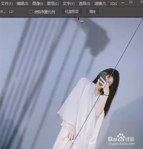 PS将图片人物拉正步骤介绍