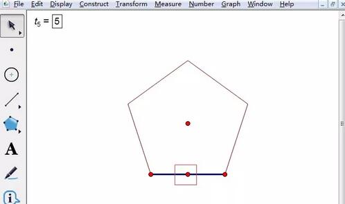 几何画板绘制正五边形内切圆方法介绍