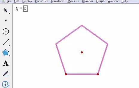 几何画板绘制正五边形内切圆方法介绍