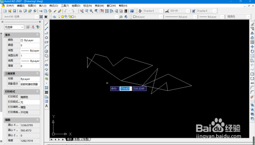 CAD计算多条线段总长方法分享