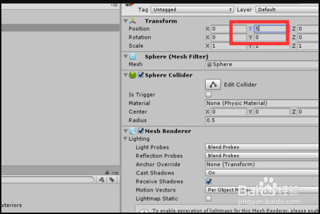unity3d碰撞器设置步骤介绍
