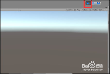 unity3d碰撞器设置步骤介绍