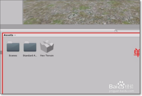 unity3d给导入的模型添加动画方法分享