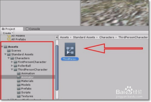 unity3d给导入的模型添加动画方法分享