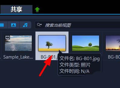 会声会影背景图案设置步骤分享