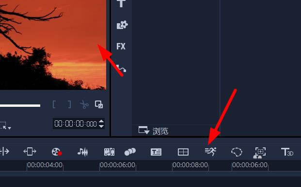 会声会影背景图案设置步骤分享