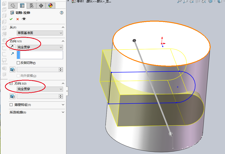SolidWorks拉伸切除圆柱体教程介绍