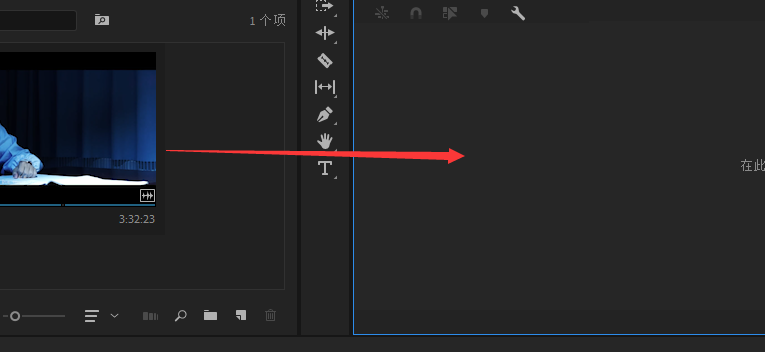 pr音频反转设置方法分享