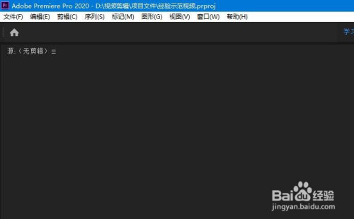 PR导入整个项目方法