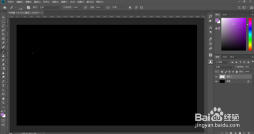 PS烟雾光束制作方法介绍