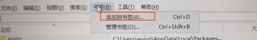 everything快速找到文件方法分享
