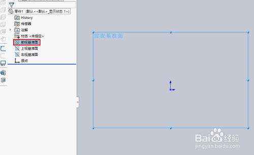 SolidWorks快速制作45度管子方法分享