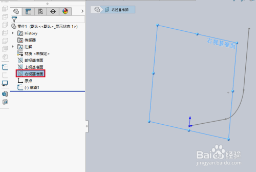 SolidWorks快速制作45度管子方法分享
