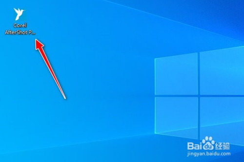 AfterShot Pro给图片添加文字水印方法分享