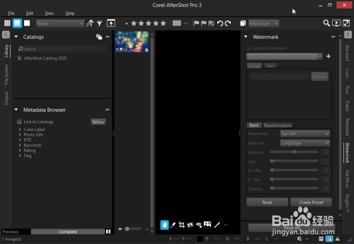 AfterShot Pro给图片添加文字水印方法分享