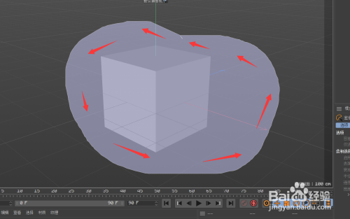 Cinema 4d套索选择工具使用方法介绍