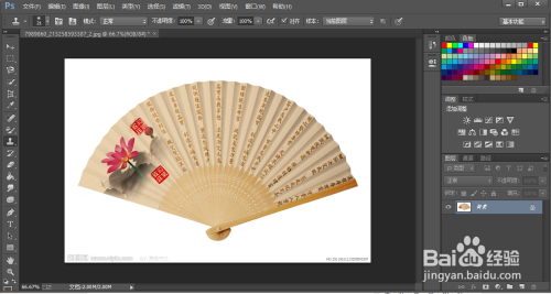 PS图章工具使用方法介绍