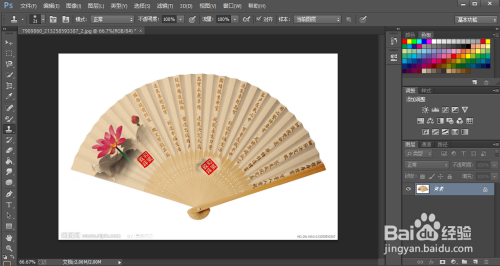 PS图章工具使用方法介绍