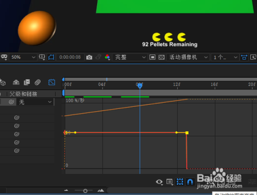 AE自动缩放图表编辑器方法介绍