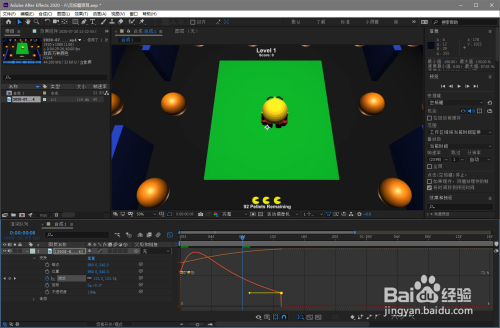 AE自动缩放图表编辑器方法介绍