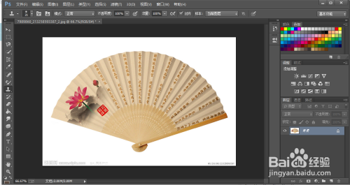 PS图章工具使用方法介绍