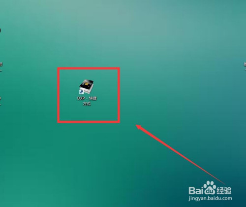 AD放置总线二非三与五输入与门方法介绍