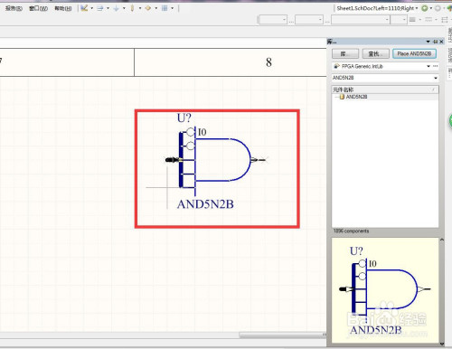 AD放置总线二非三与五输入与门方法介绍