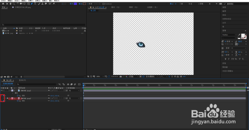 AE使用蒙版为哈士奇添加第三只眼睛教程分享