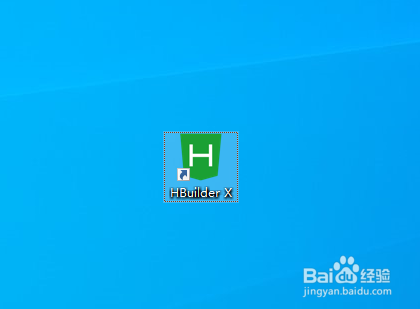 HBuilder鼠标悬停预览开启方法分享
